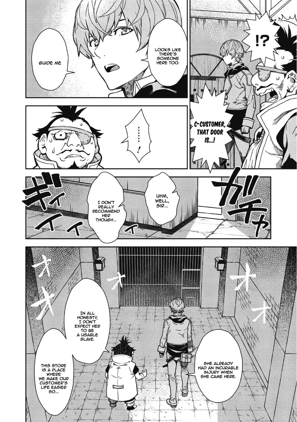 Magan to Dangan o Tsukatte Isekai o Buchinuku! Chapter 2 page 17 - 