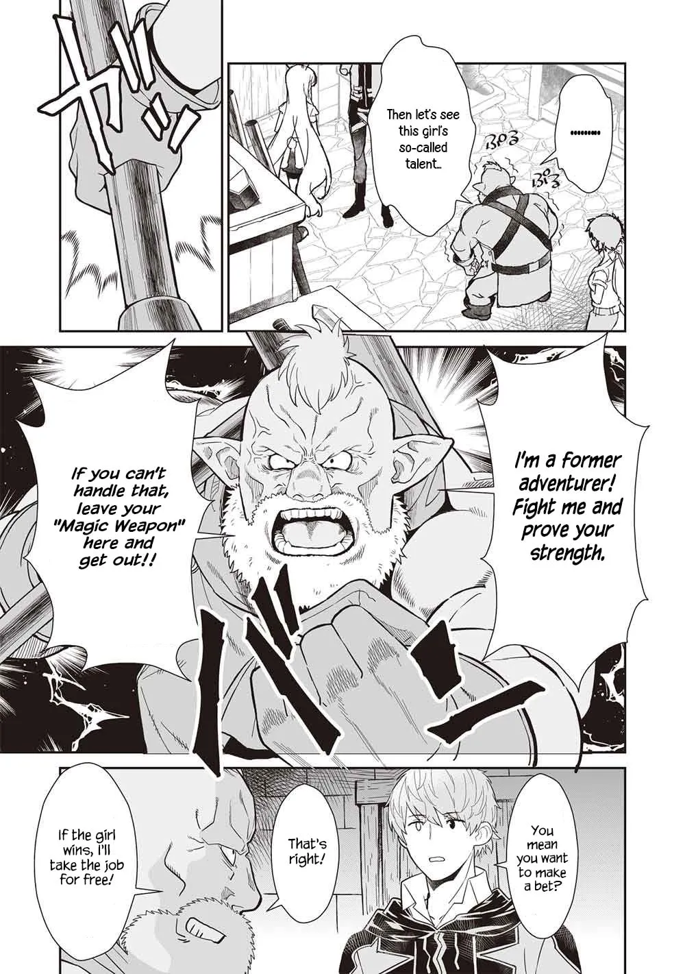 Magan to Dangan o Tsukatte Isekai o Buchinuku! Chapter 21 page 11 - 