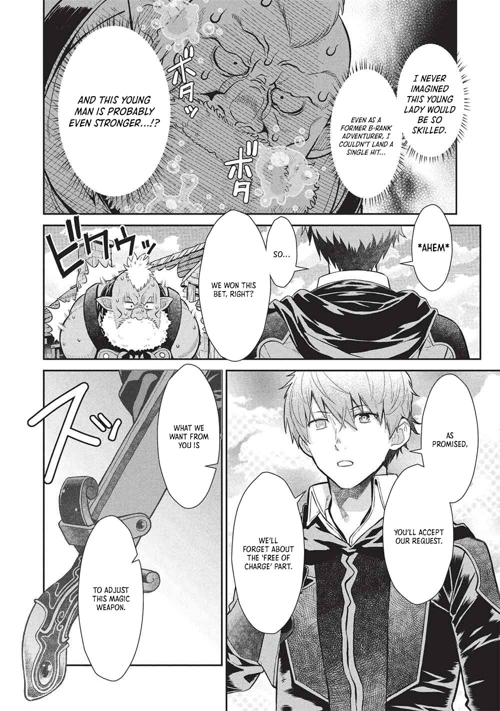 Magan to Dangan o Tsukatte Isekai o Buchinuku! Chapter 22 page 3 - 