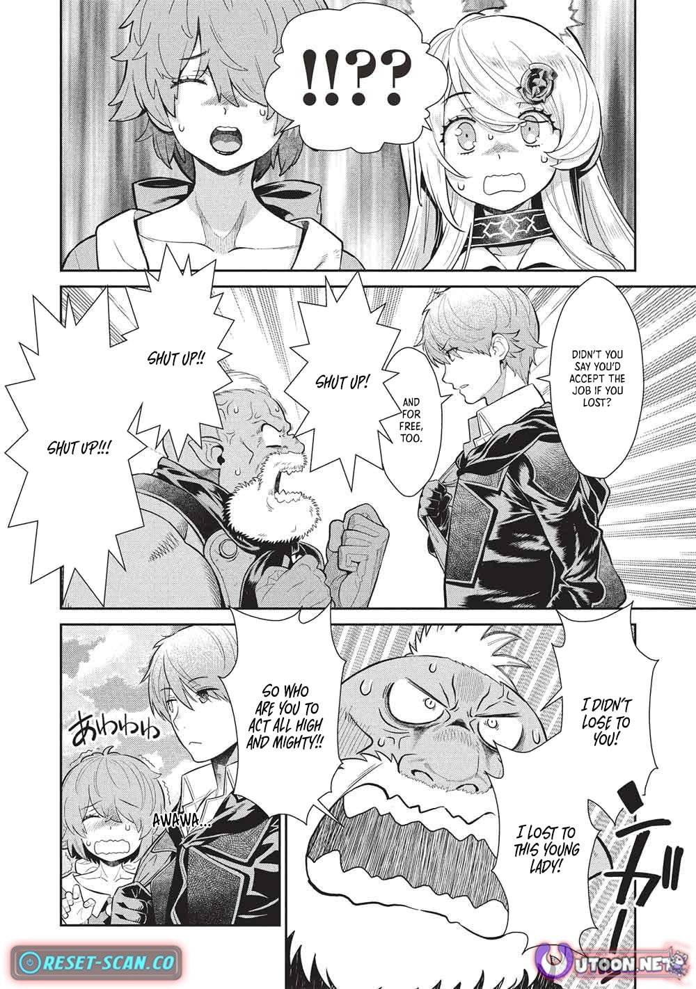 Magan to Dangan o Tsukatte Isekai o Buchinuku! Chapter 22 page 5 - 