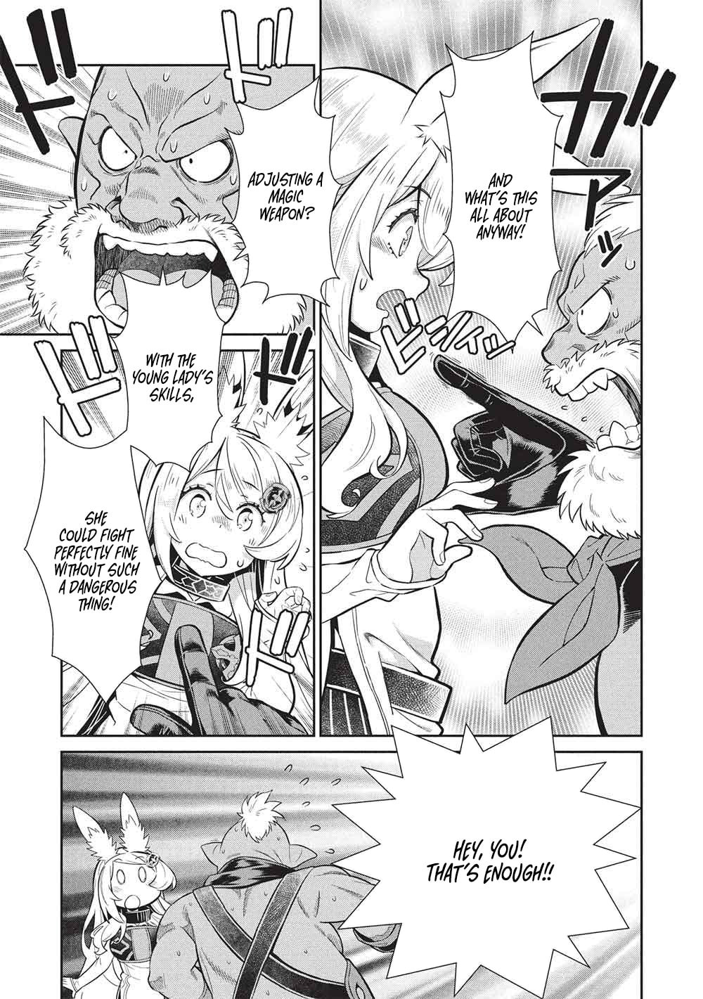 Magan to Dangan o Tsukatte Isekai o Buchinuku! Chapter 22 page 6 - 