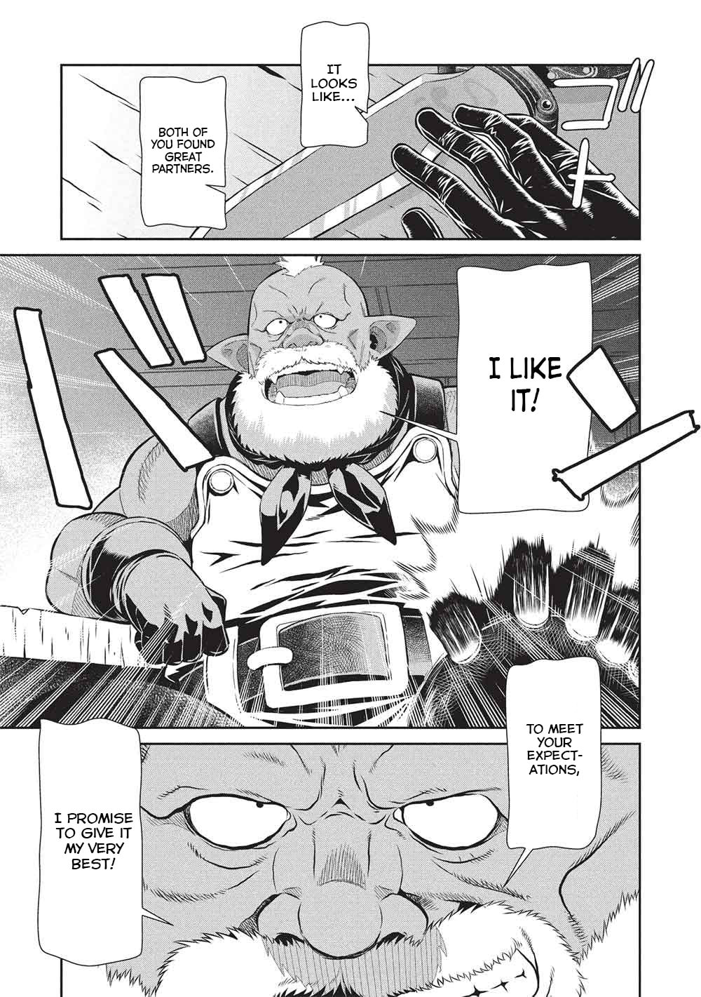 Magan to Dangan o Tsukatte Isekai o Buchinuku! Chapter 23 page 14 - 
