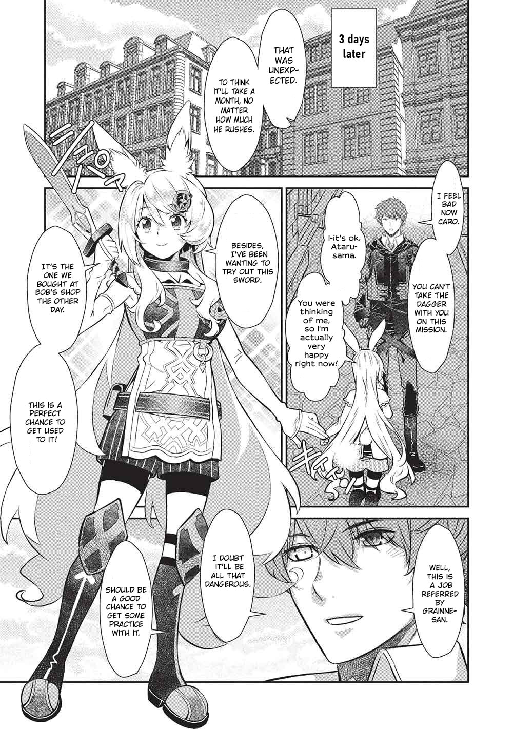 Magan to Dangan o Tsukatte Isekai o Buchinuku! Chapter 23 page 16 - 
