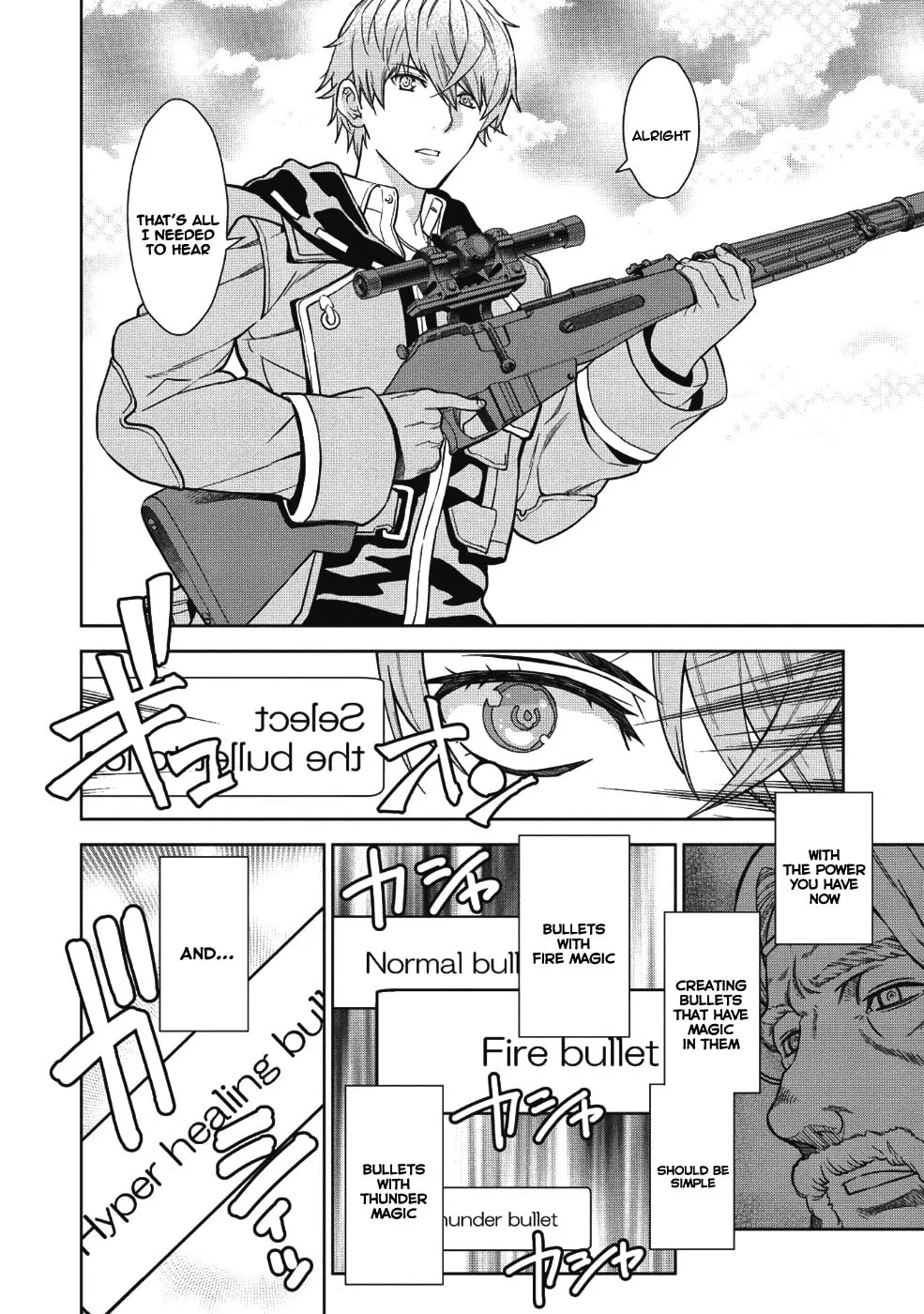 Magan to Dangan o Tsukatte Isekai o Buchinuku! Chapter 3 page 17 - 