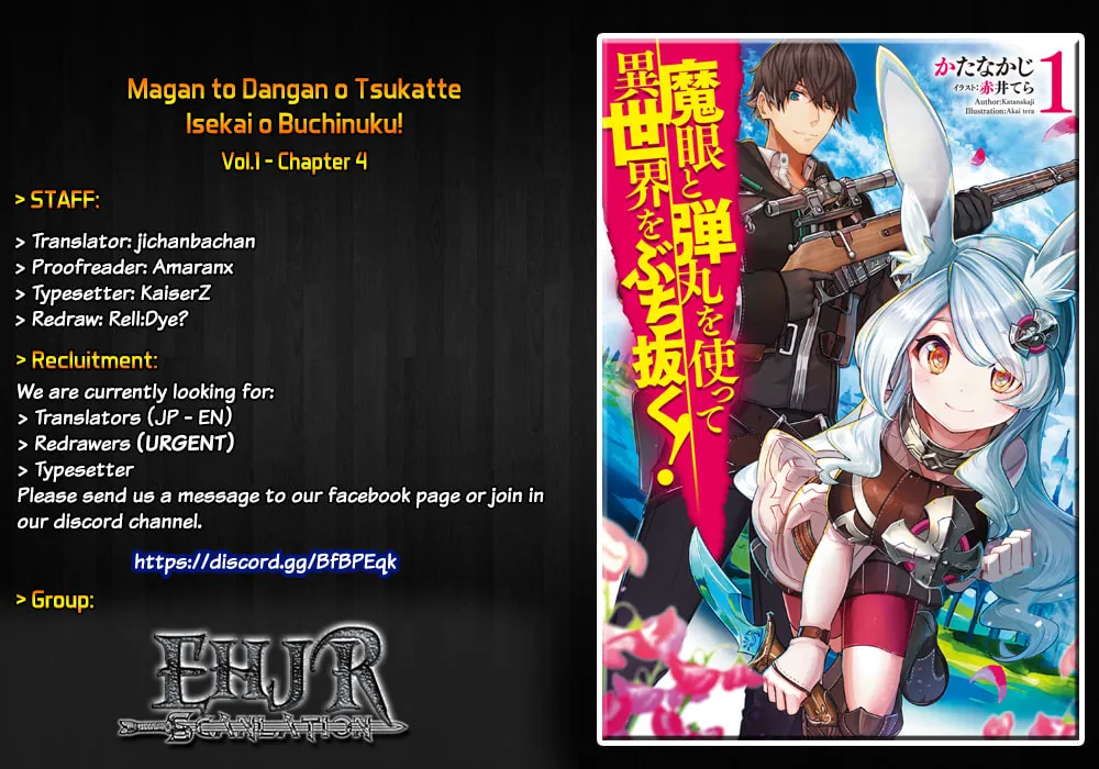 Magan to Dangan o Tsukatte Isekai o Buchinuku! Chapter 4 page 1 - 
