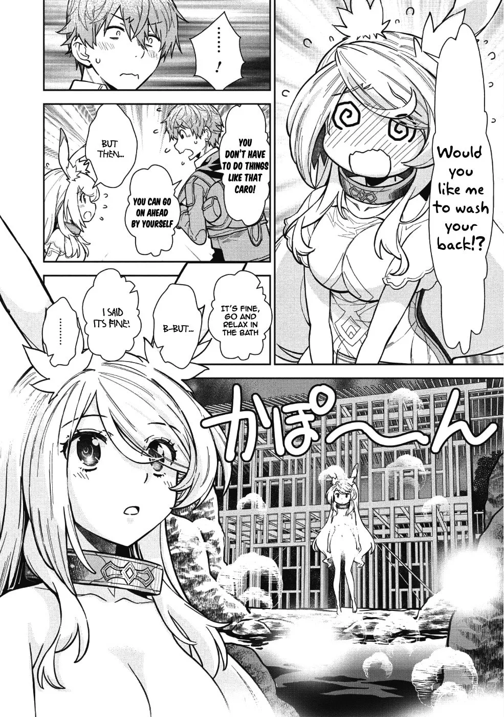 Magan to Dangan o Tsukatte Isekai o Buchinuku! Chapter 4 page 13 - 