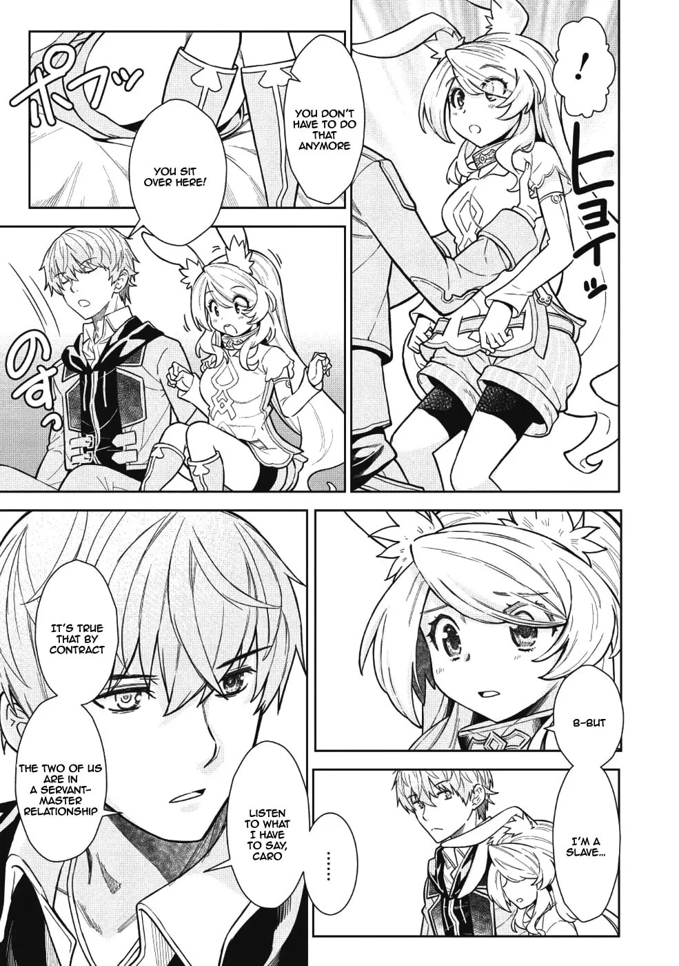 Magan to Dangan o Tsukatte Isekai o Buchinuku! Chapter 4 page 16 - 