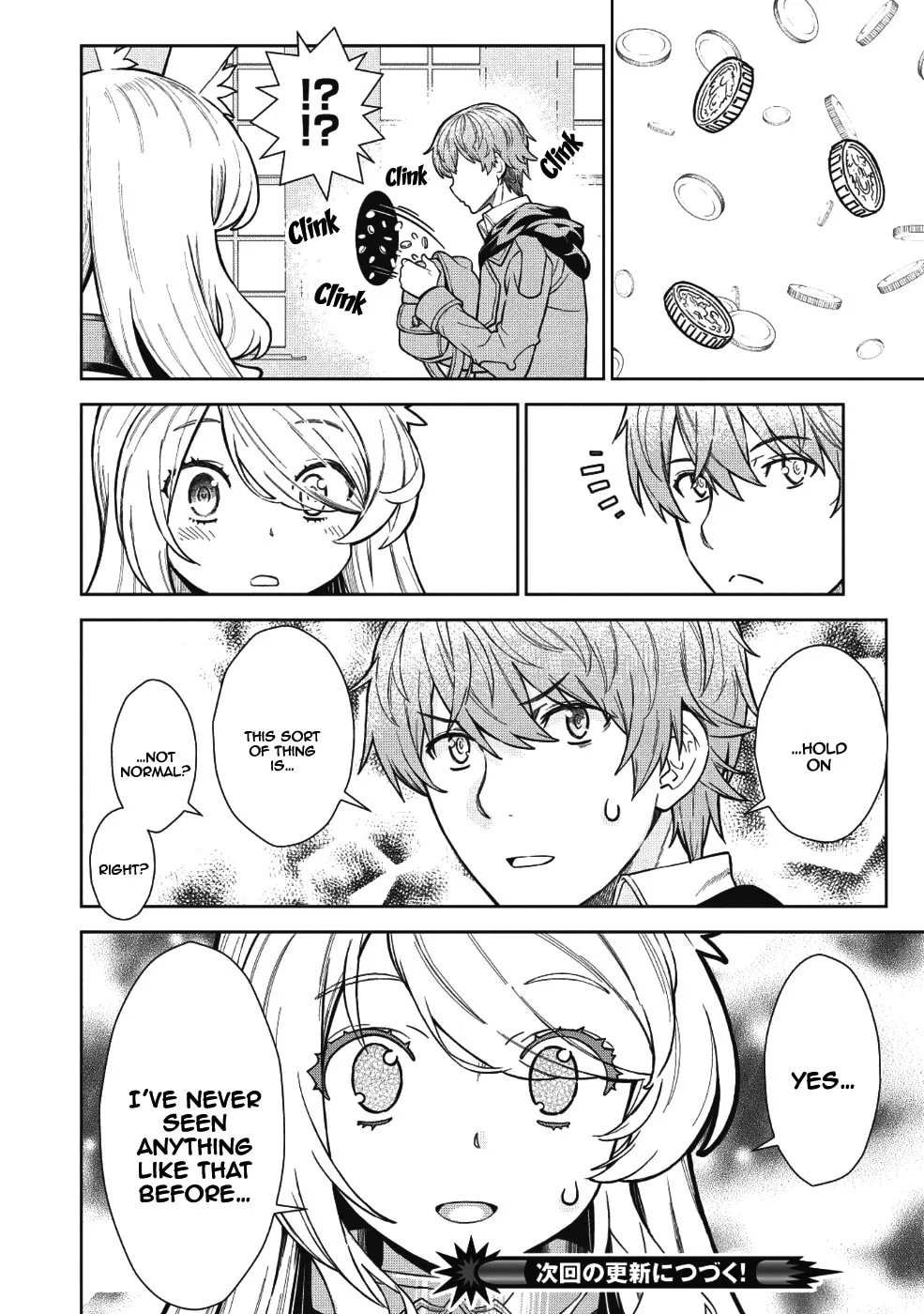 Magan to Dangan o Tsukatte Isekai o Buchinuku! Chapter 4 page 19 - 