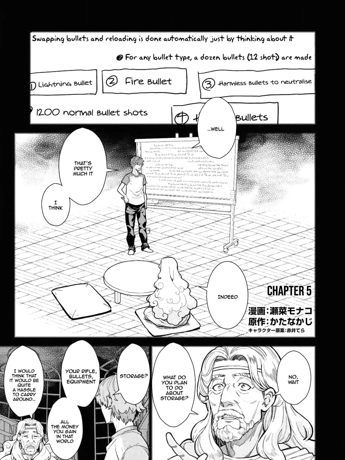 Magan to Dangan o Tsukatte Isekai o Buchinuku! Chapter 5 page 2 - 