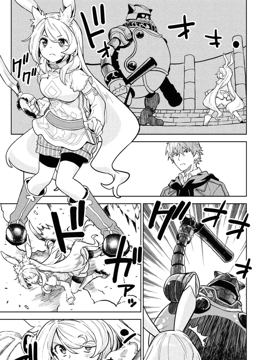 Magan to Dangan o Tsukatte Isekai o Buchinuku! Chapter 5 page 34 - 
