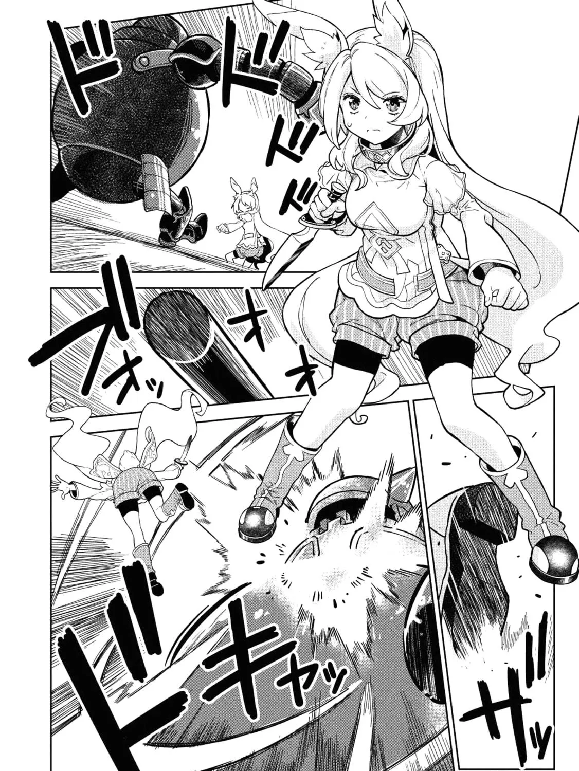 Magan to Dangan o Tsukatte Isekai o Buchinuku! Chapter 5 page 40 - 