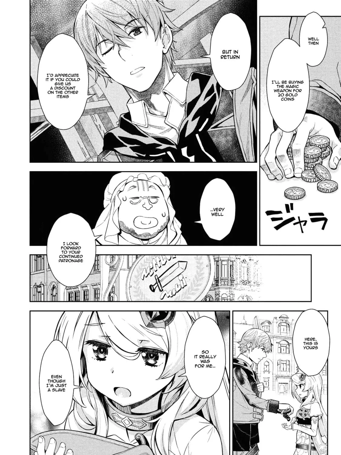 Magan to Dangan o Tsukatte Isekai o Buchinuku! Chapter 6 page 18 - 