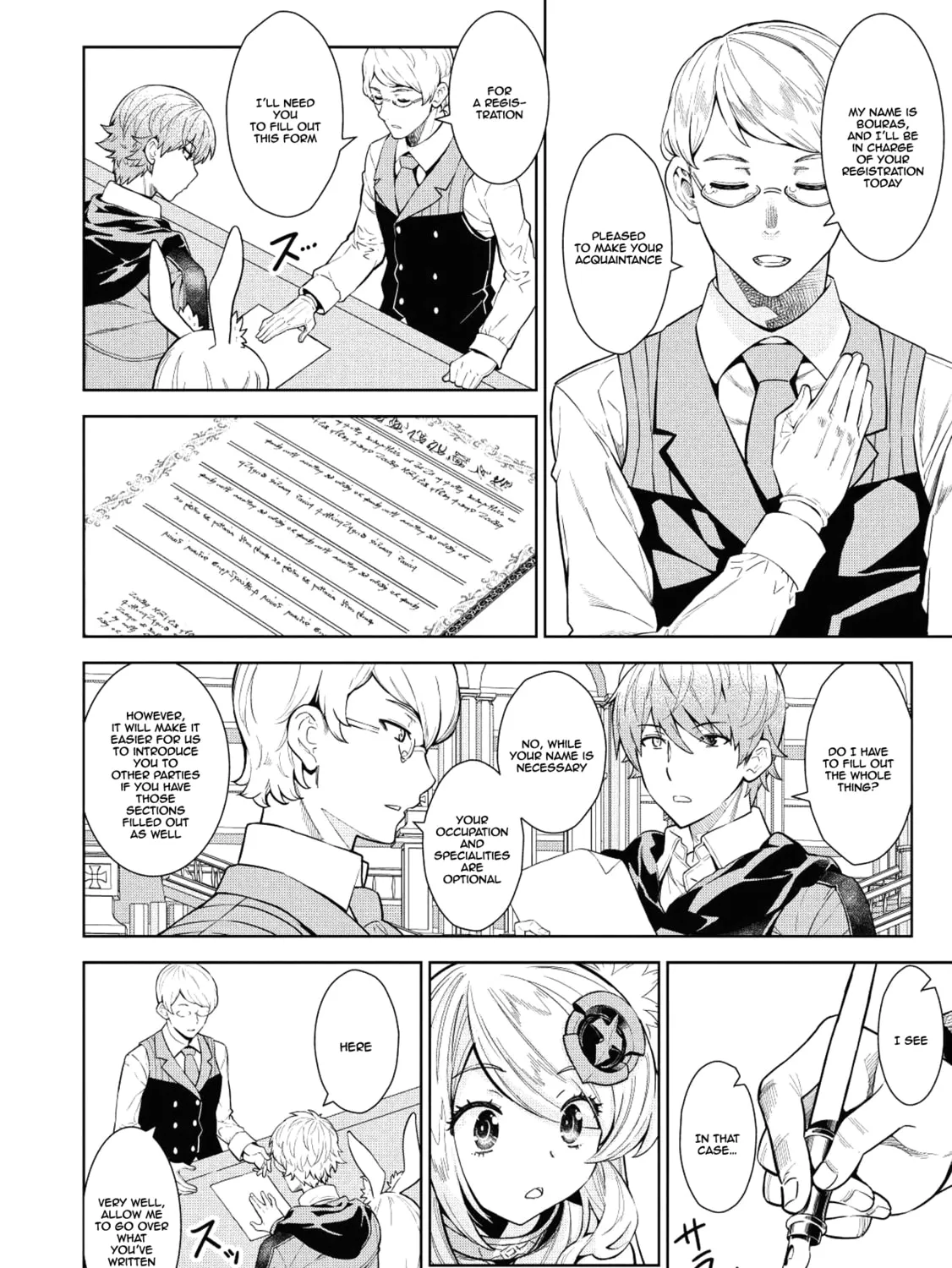 Magan to Dangan o Tsukatte Isekai o Buchinuku! Chapter 6 page 26 - 