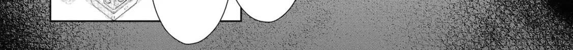 Magan to Dangan o Tsukatte Isekai o Buchinuku! Chapter 6 page 7 - 