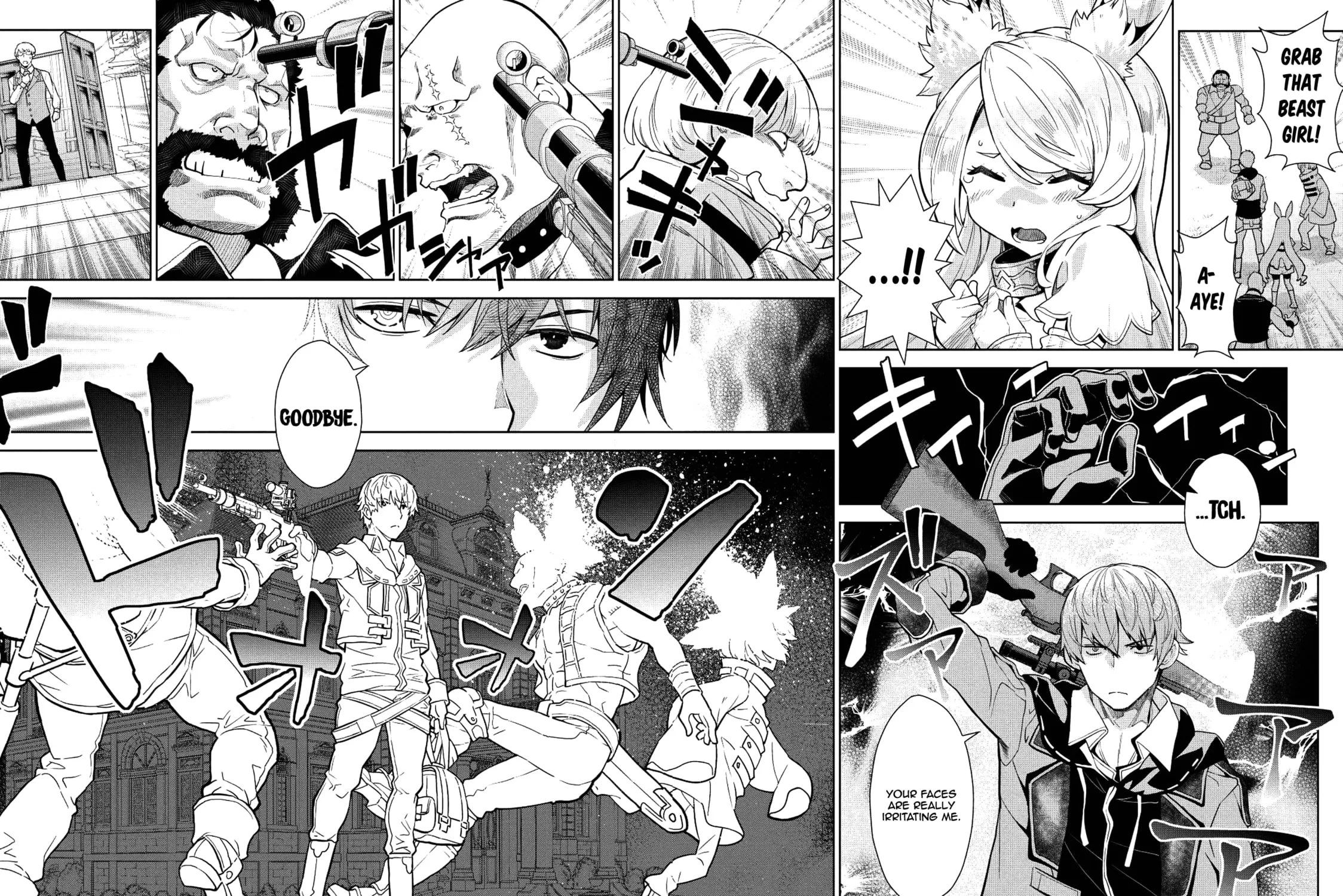 Magan to Dangan o Tsukatte Isekai o Buchinuku! Chapter 7 page 24 - 