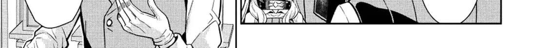Magan to Dangan o Tsukatte Isekai o Buchinuku! Chapter 7 page 7 - 
