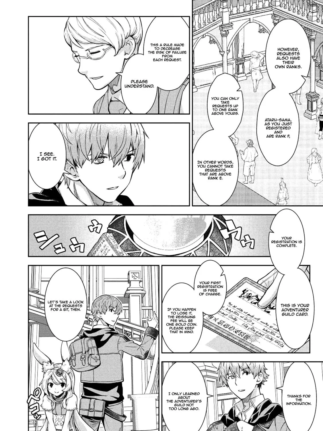 Magan to Dangan o Tsukatte Isekai o Buchinuku! Chapter 7 page 8 - 