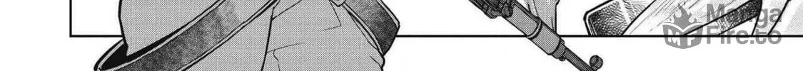 Magan to Dangan o Tsukatte Isekai o Buchinuku! Chapter 8 page 29 - 