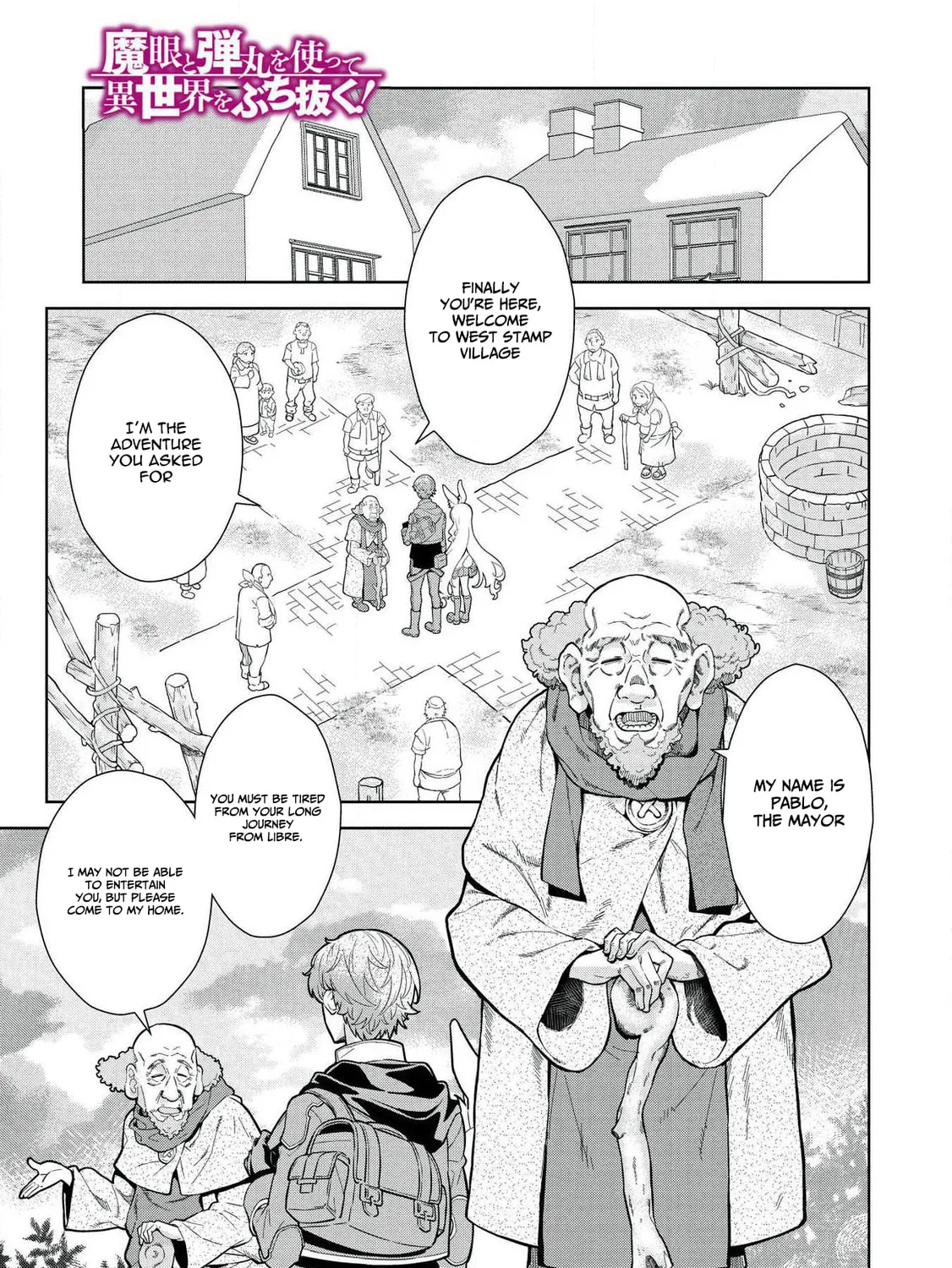 Magan to Dangan o Tsukatte Isekai o Buchinuku! Chapter 9.1 page 2 - 