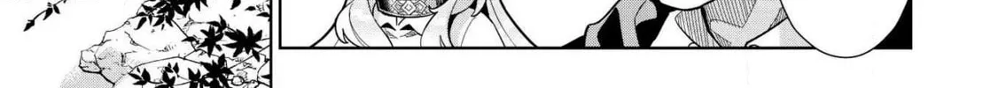 Magan to Dangan o Tsukatte Isekai o Buchinuku! Chapter 9.1 page 15 - 