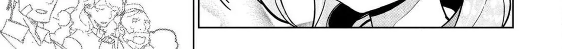 Magan to Dangan o Tsukatte Isekai o Buchinuku! Chapter 9.1 page 7 - 