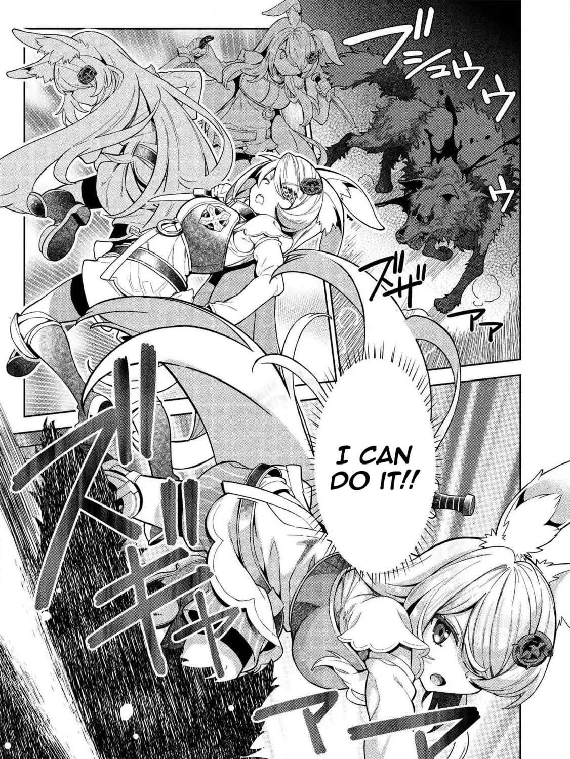 Magan to Dangan o Tsukatte Isekai o Buchinuku! Chapter 9.2 page 18 - 