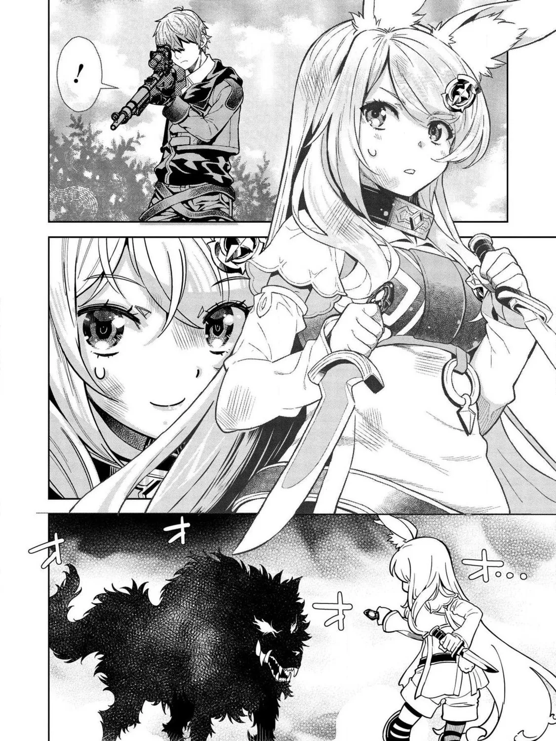 Magan to Dangan o Tsukatte Isekai o Buchinuku! Chapter 9.3 page 30 - 