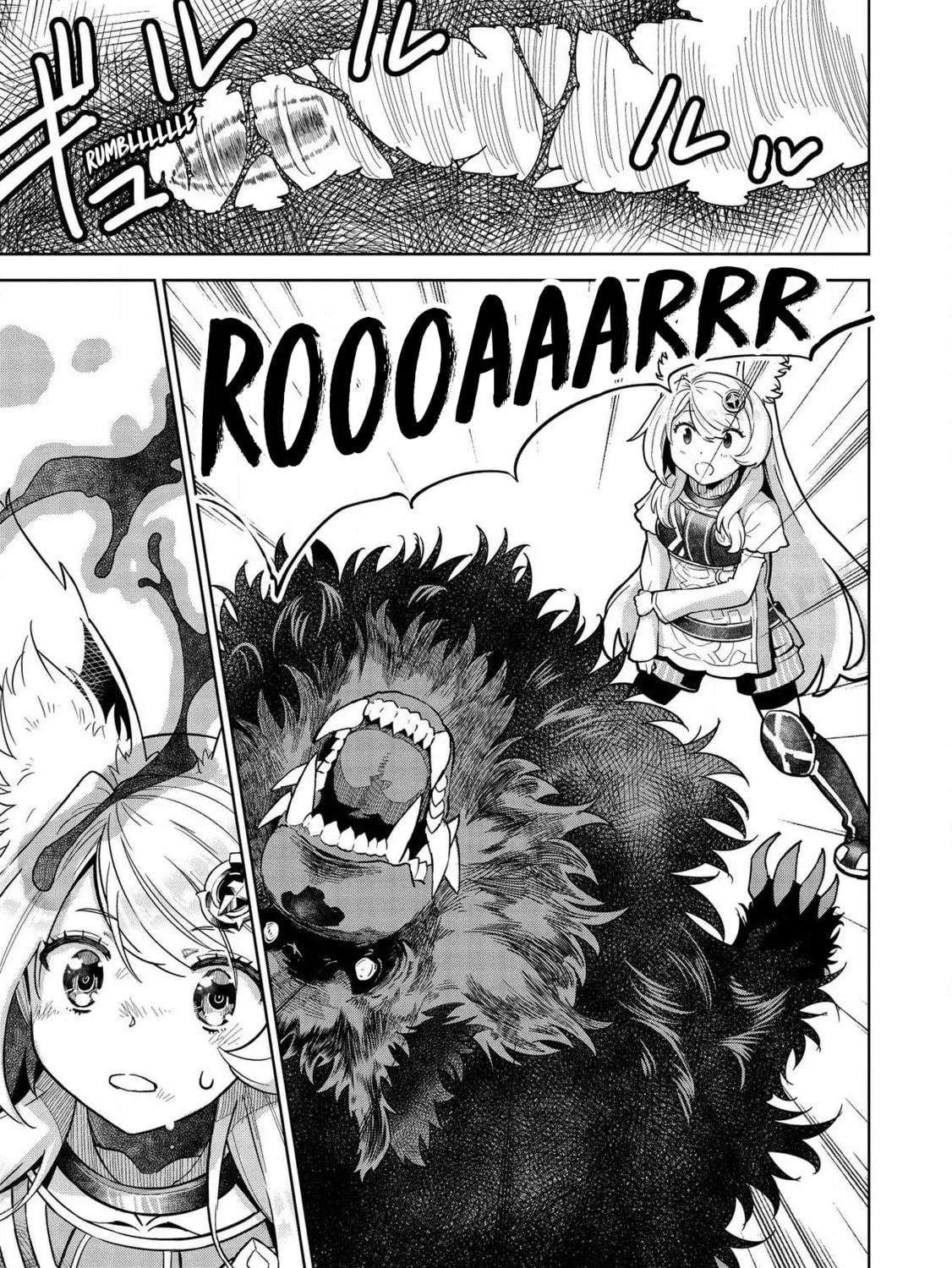 Magan to Dangan o Tsukatte Isekai o Buchinuku! Chapter 9.4 page 16 - 