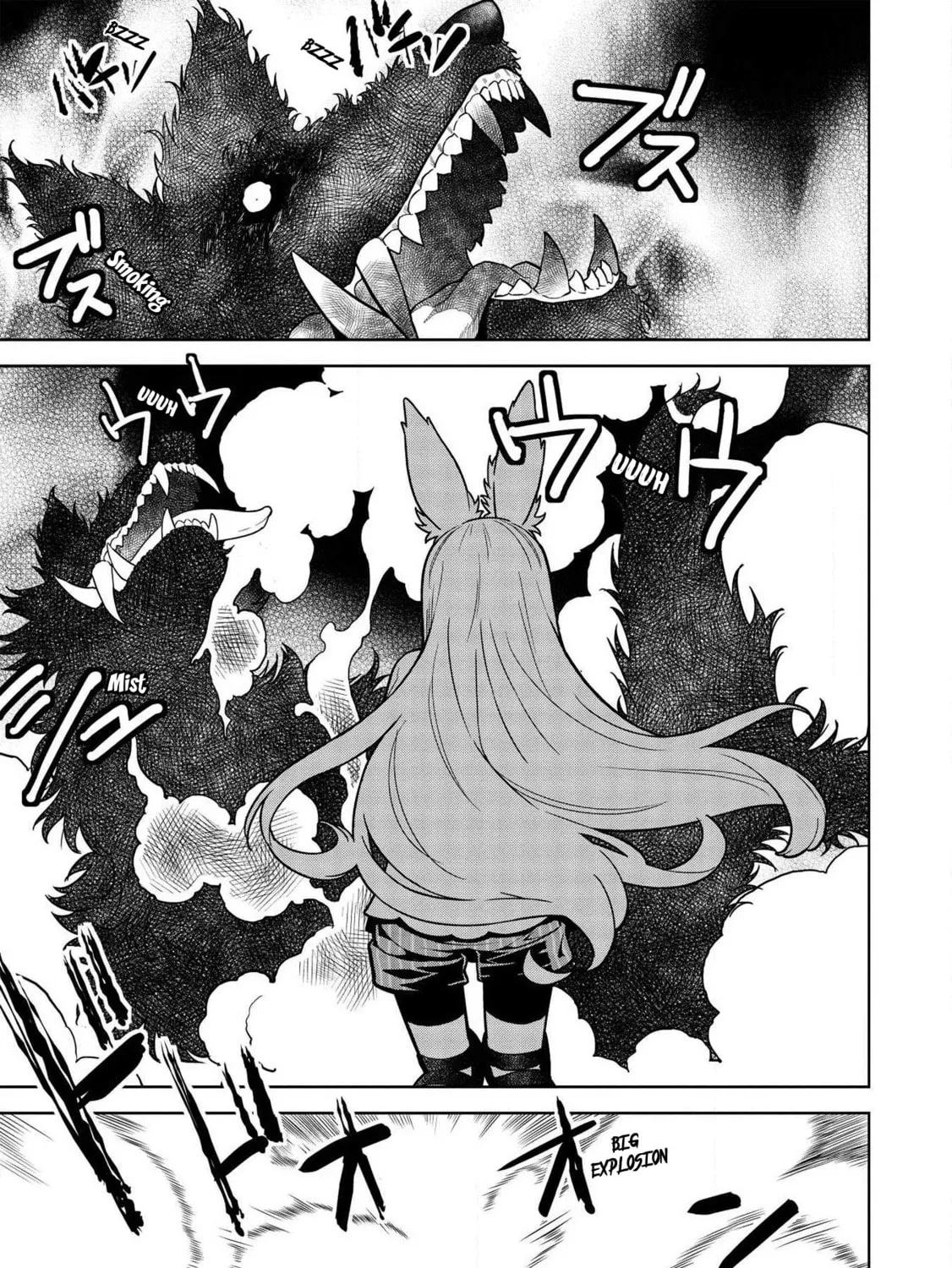 Magan to Dangan o Tsukatte Isekai o Buchinuku! Chapter 9.4 page 24 - 