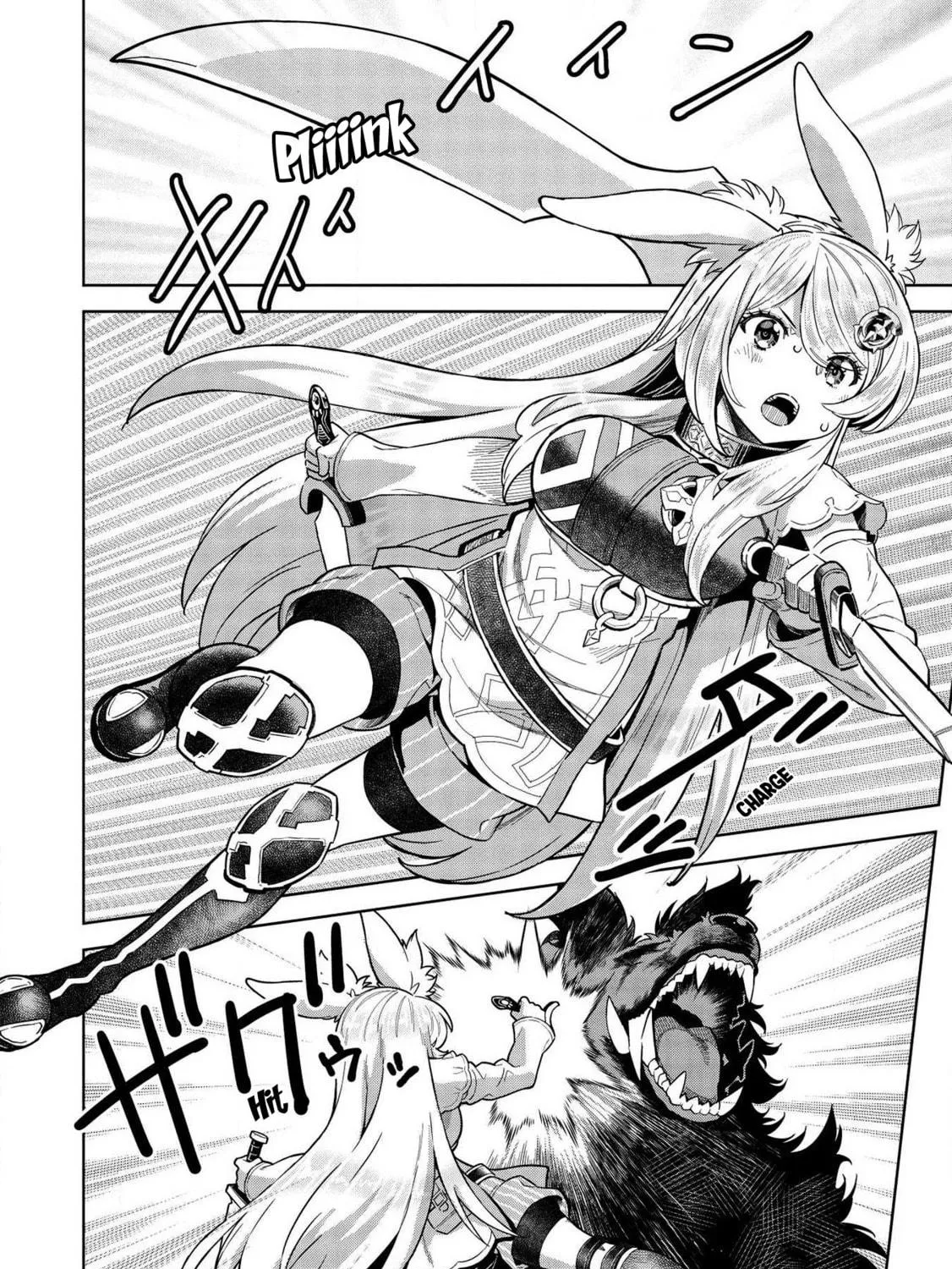 Magan to Dangan o Tsukatte Isekai o Buchinuku! Chapter 9.4 page 4 - 