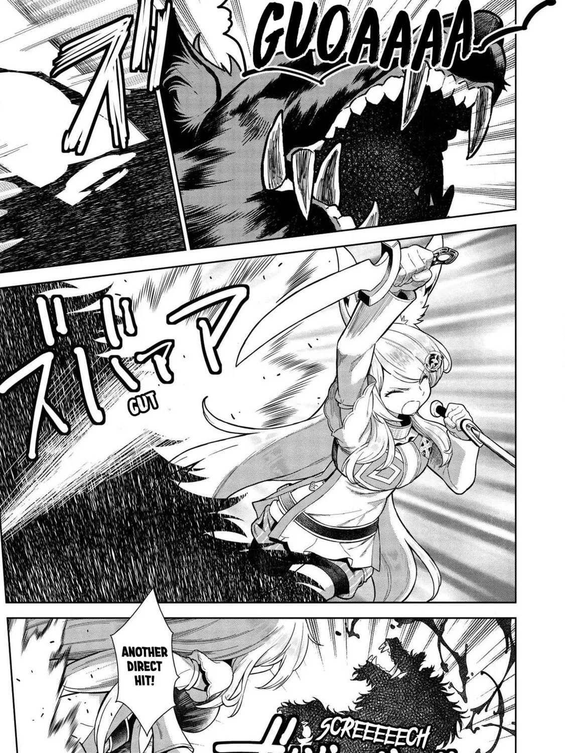 Magan to Dangan o Tsukatte Isekai o Buchinuku! Chapter 9.4 page 6 - 