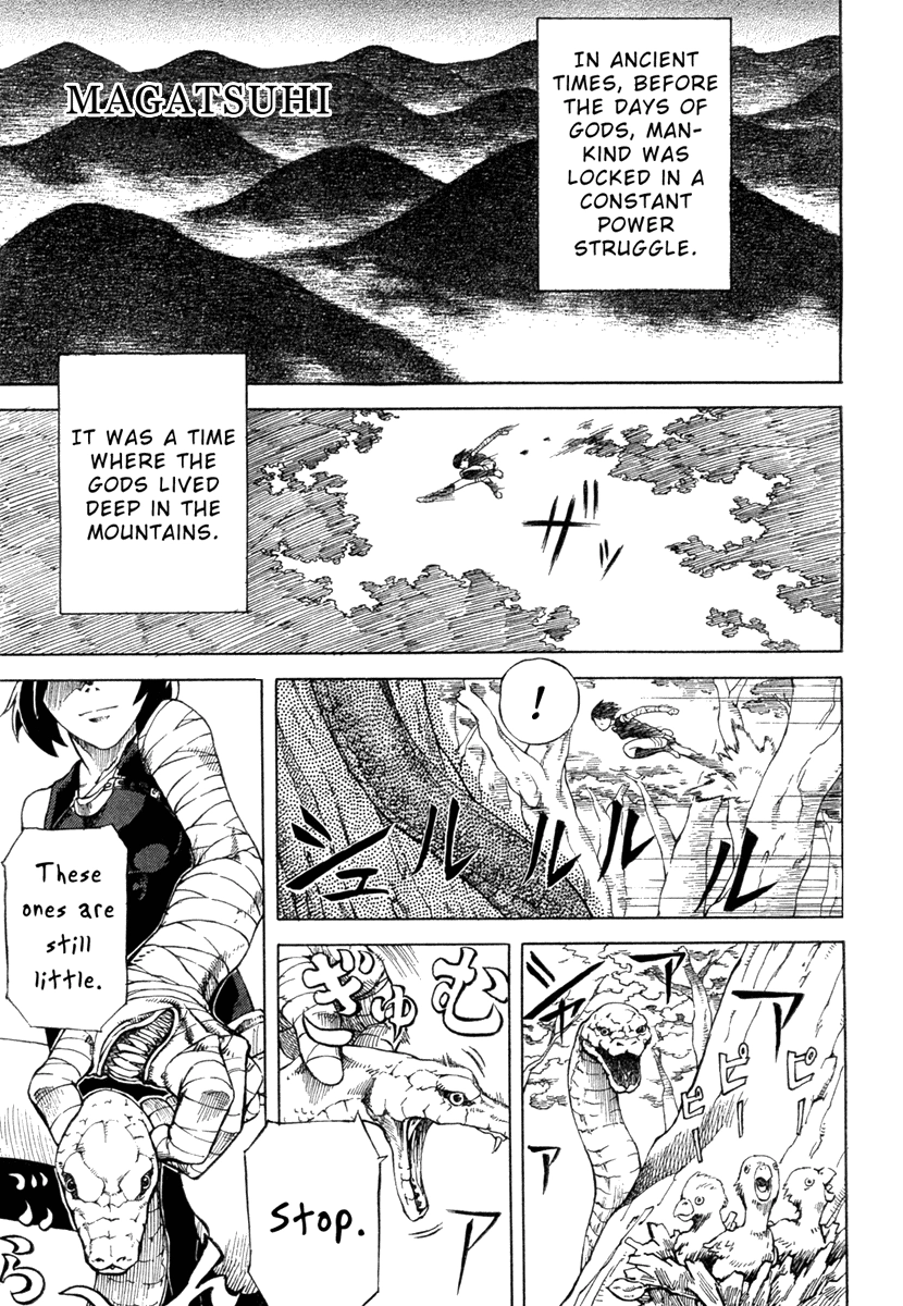 Magatsuhi Chapter 0 page 1 - 