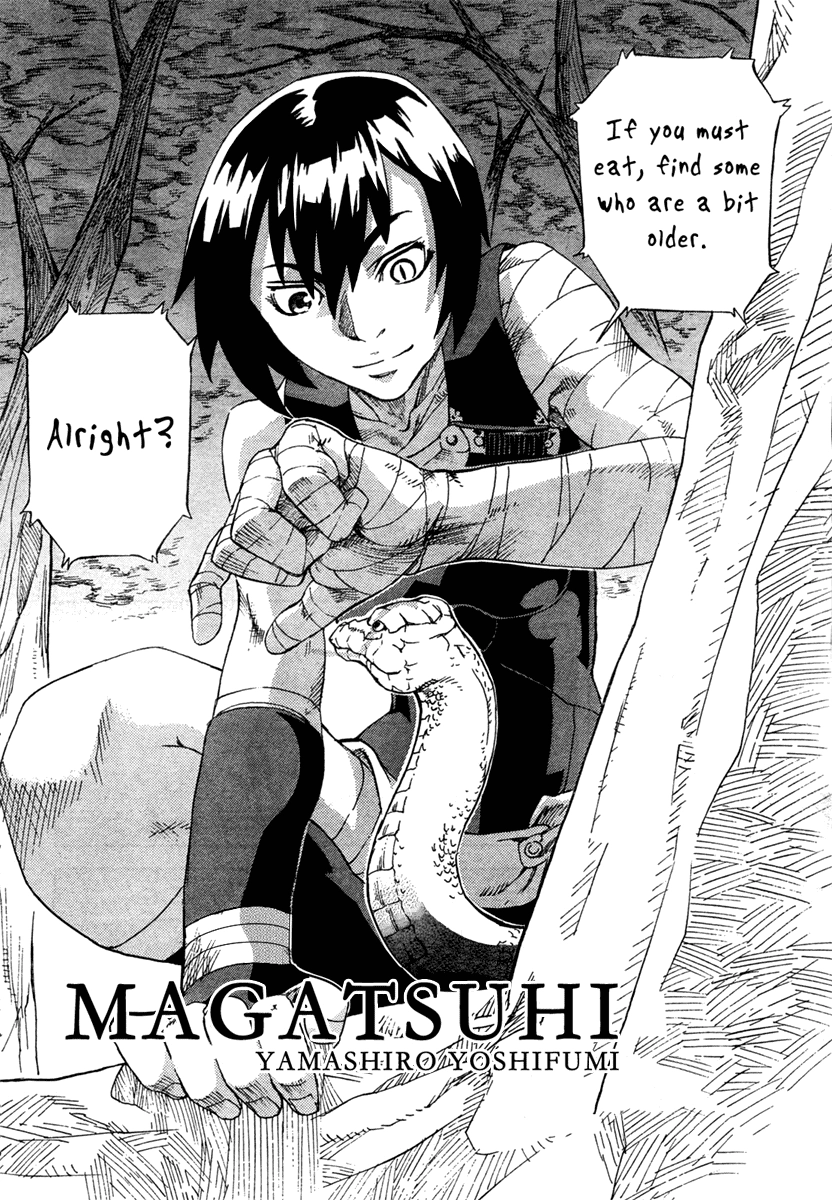Magatsuhi Chapter 0 page 2 - 
