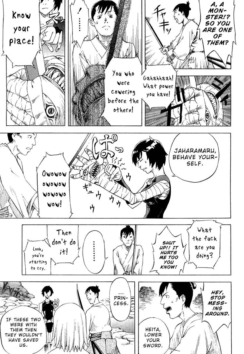 Magatsuhi Chapter 0 page 11 - 