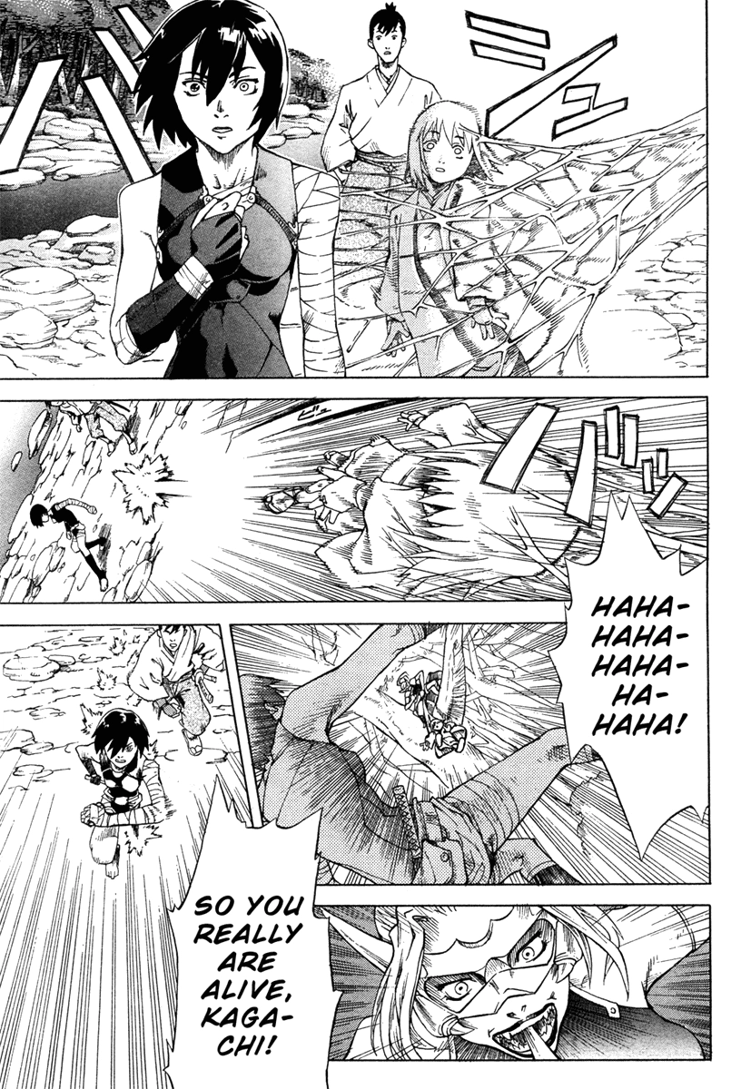 Magatsuhi Chapter 0 page 13 - 