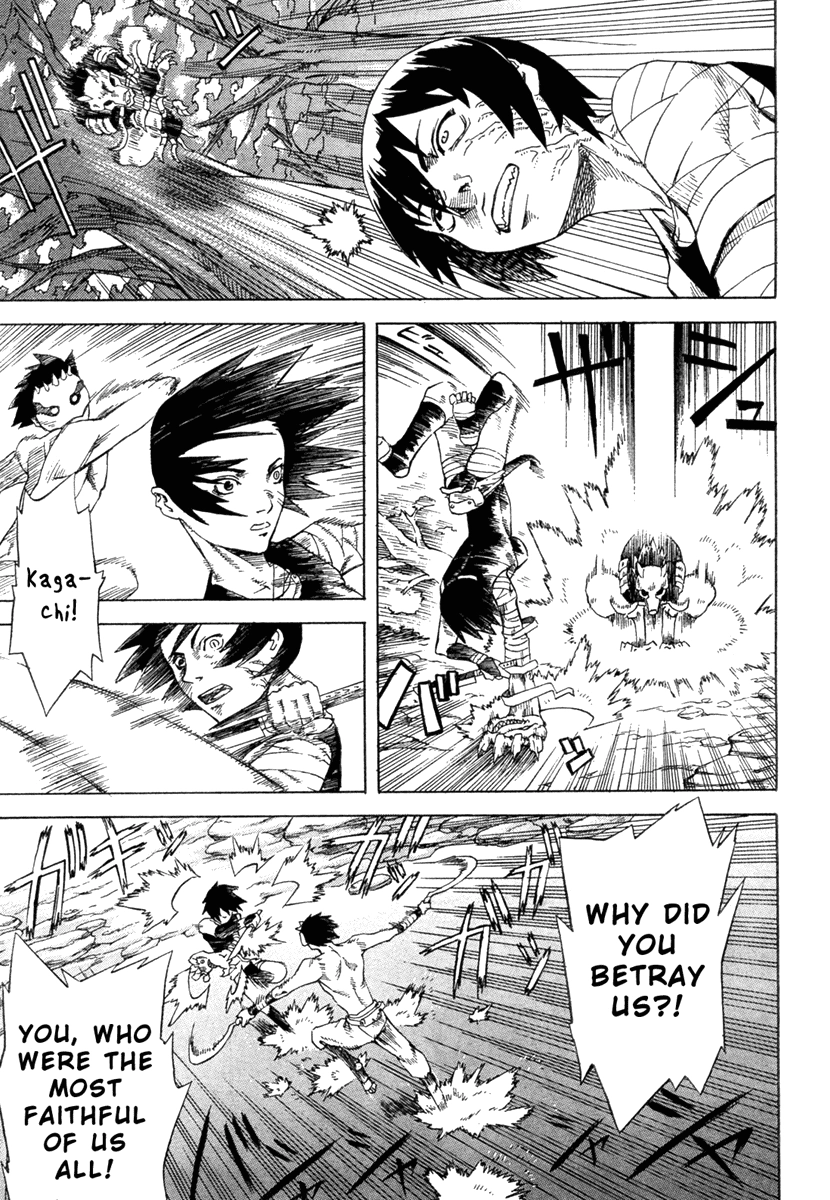 Magatsuhi Chapter 0 page 17 - 