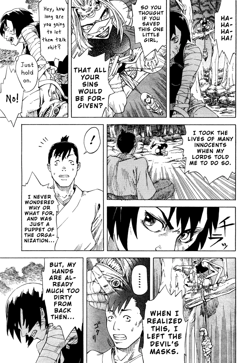 Magatsuhi Chapter 0 page 19 - 