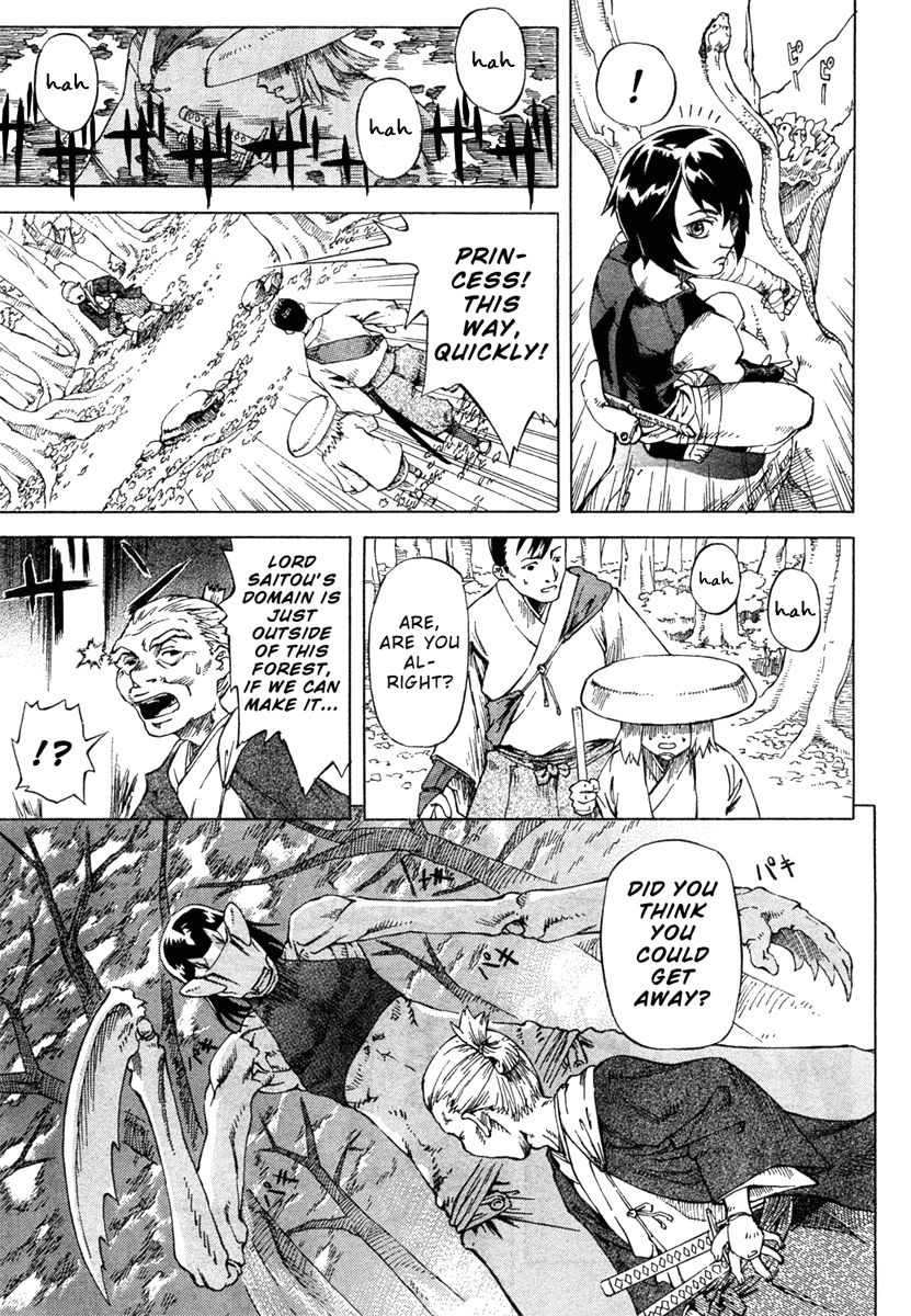 Magatsuhi Chapter 0 page 3 - 
