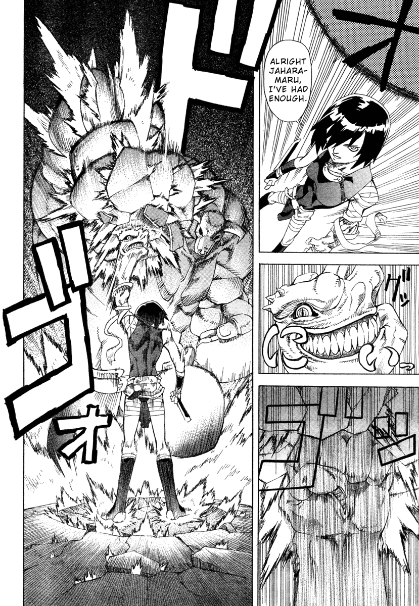 Magatsuhi Chapter 0 page 22 - 