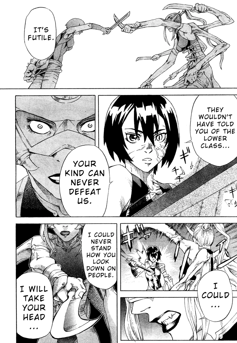 Magatsuhi Chapter 0 page 26 - 