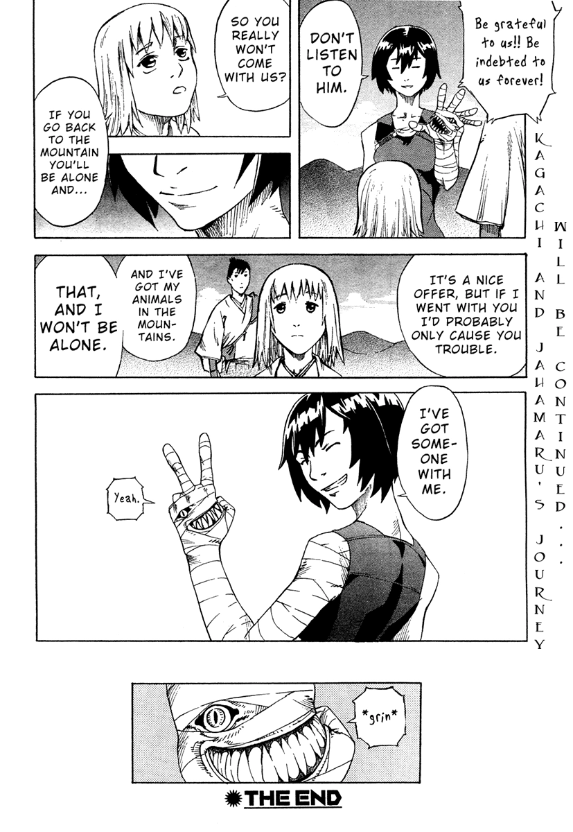 Magatsuhi Chapter 0 page 29 - 