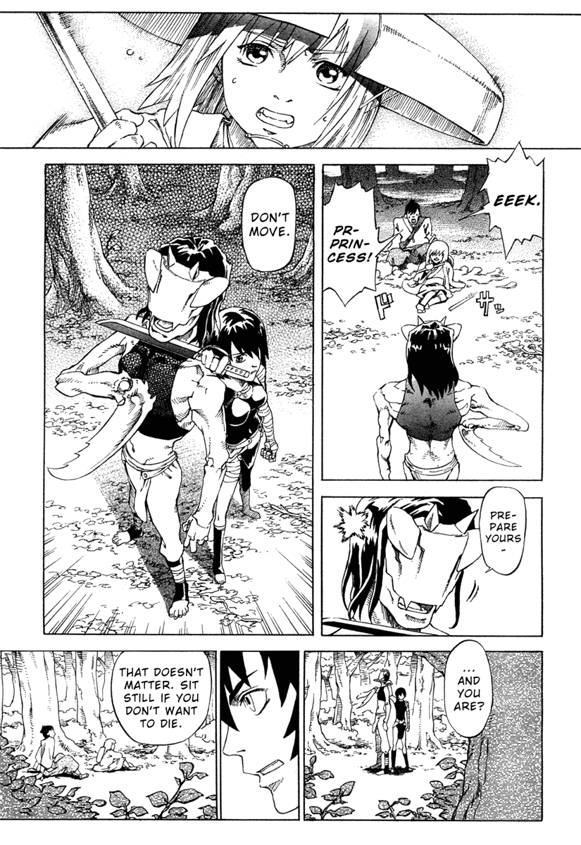 Magatsuhi Chapter 0 page 5 - 