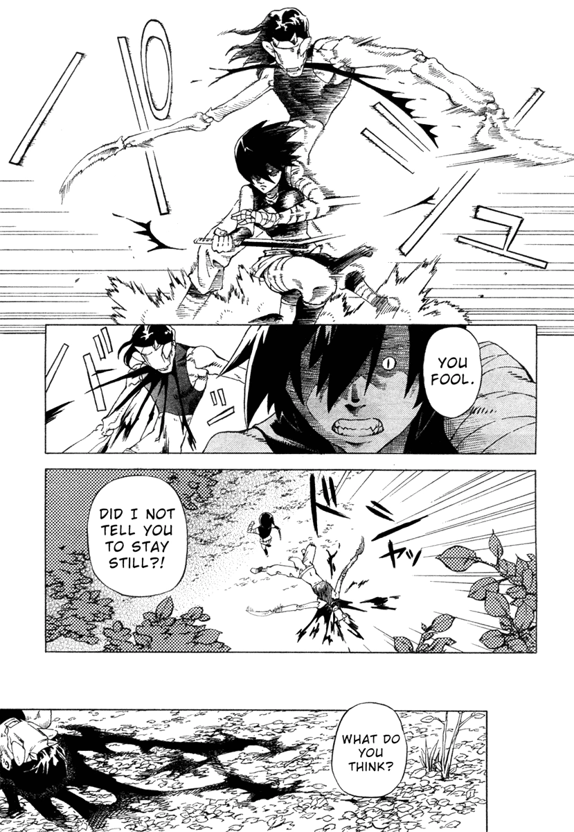 Magatsuhi Chapter 0 page 7 - 