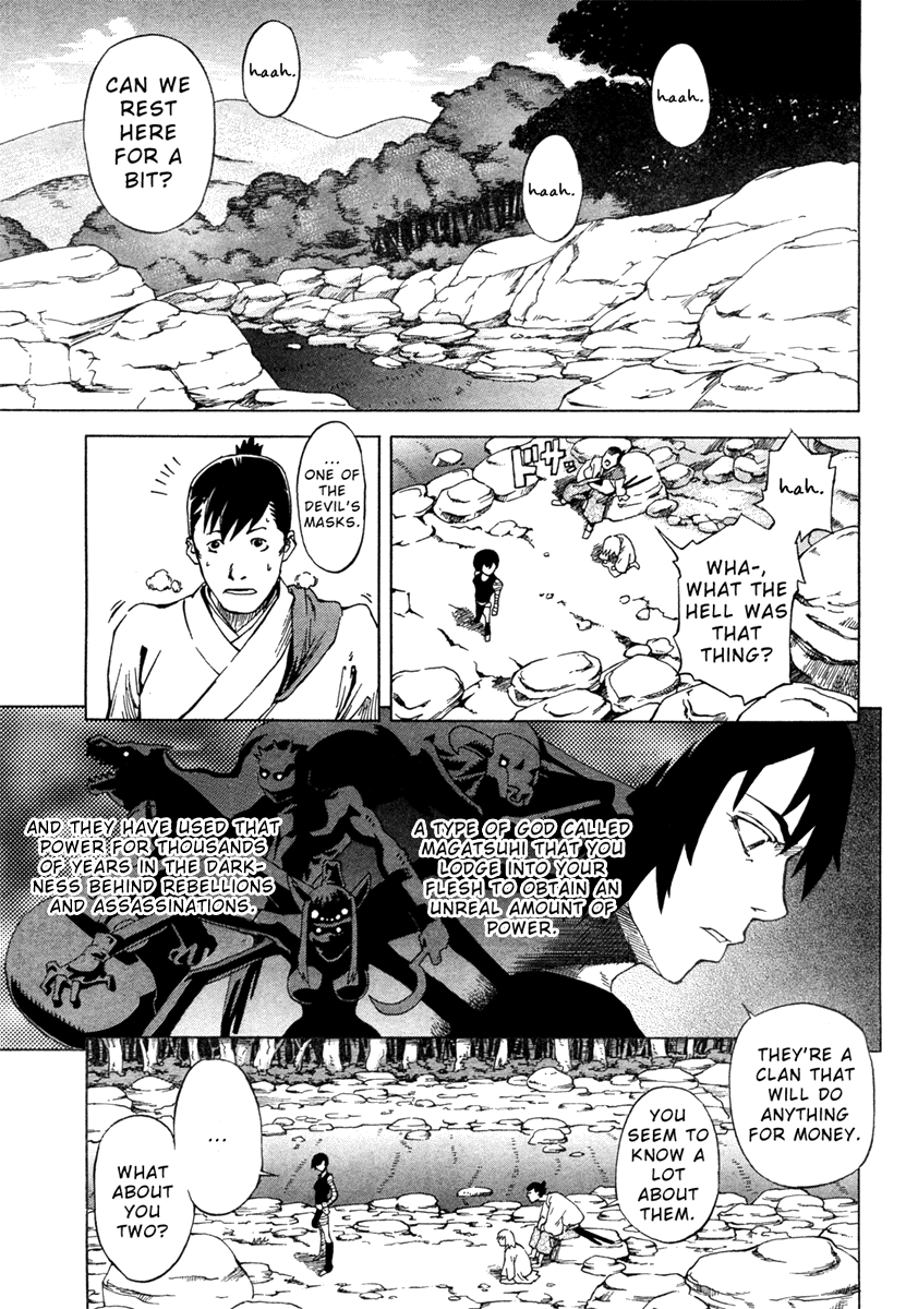 Magatsuhi Chapter 0 page 9 - 
