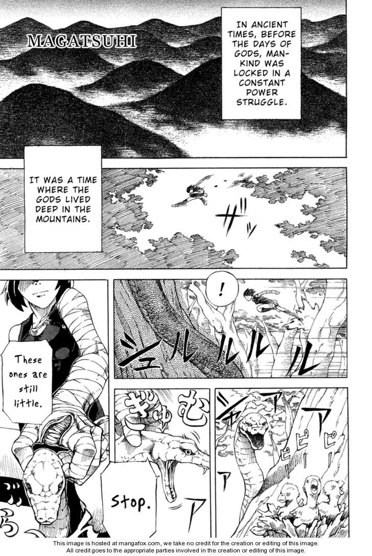 Magatsuhi Chapter 1 page 1 - 