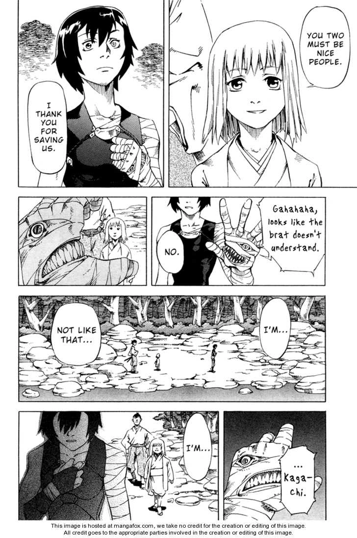 Magatsuhi Chapter 1 page 12 - 