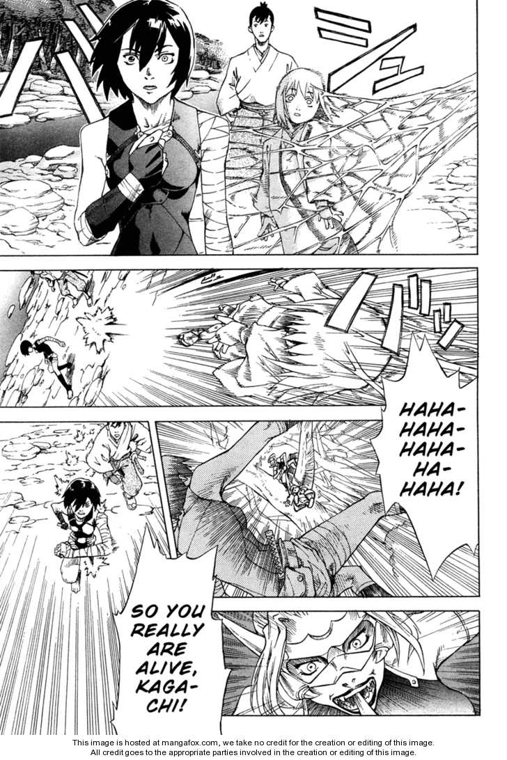 Magatsuhi Chapter 1 page 13 - 