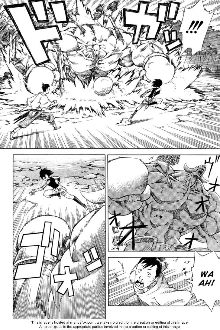 Magatsuhi Chapter 1 page 14 - 