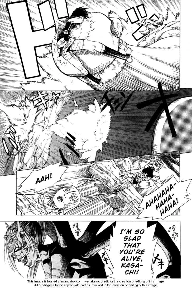 Magatsuhi Chapter 1 page 15 - 