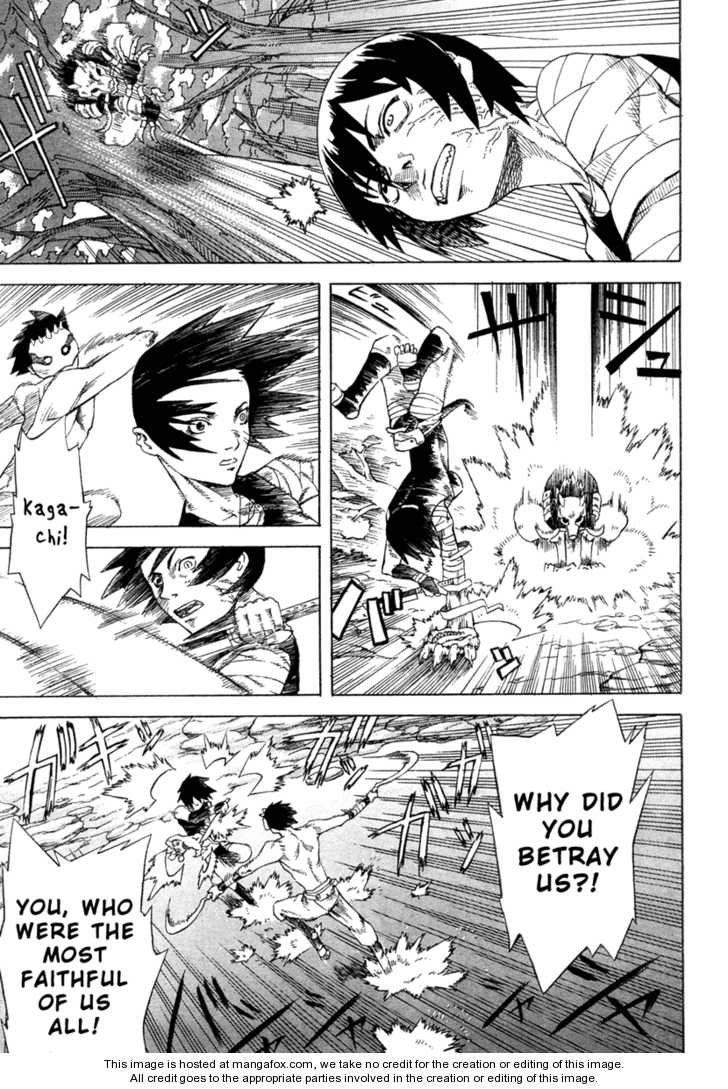 Magatsuhi Chapter 1 page 17 - 